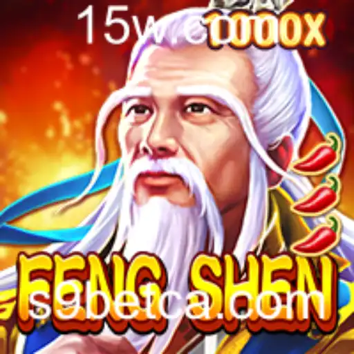 Explorando o Mundo de FengShen: A Nova Sensação no Universo dos Jogos